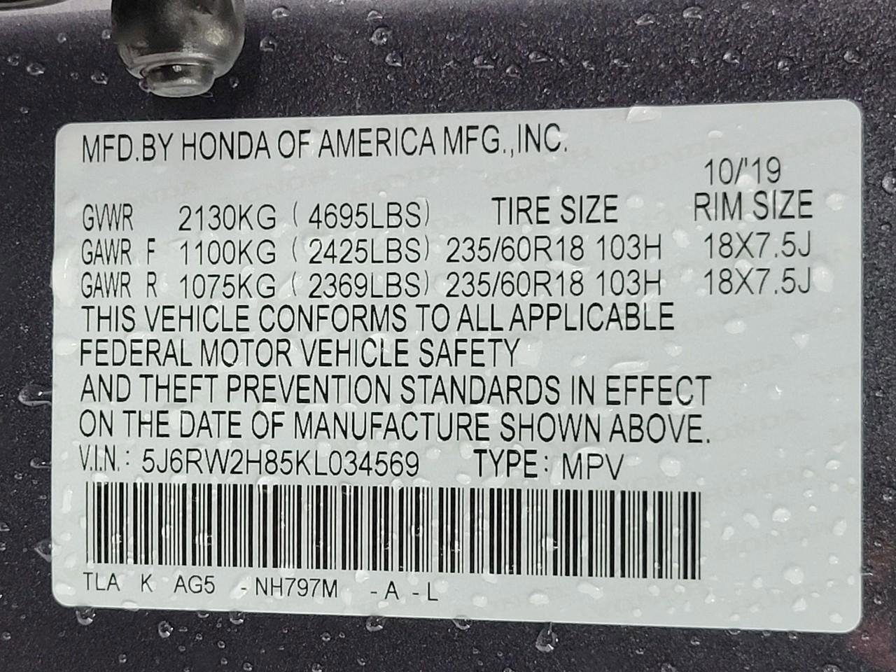 Used 2019 Honda CR-V EX-L image 28