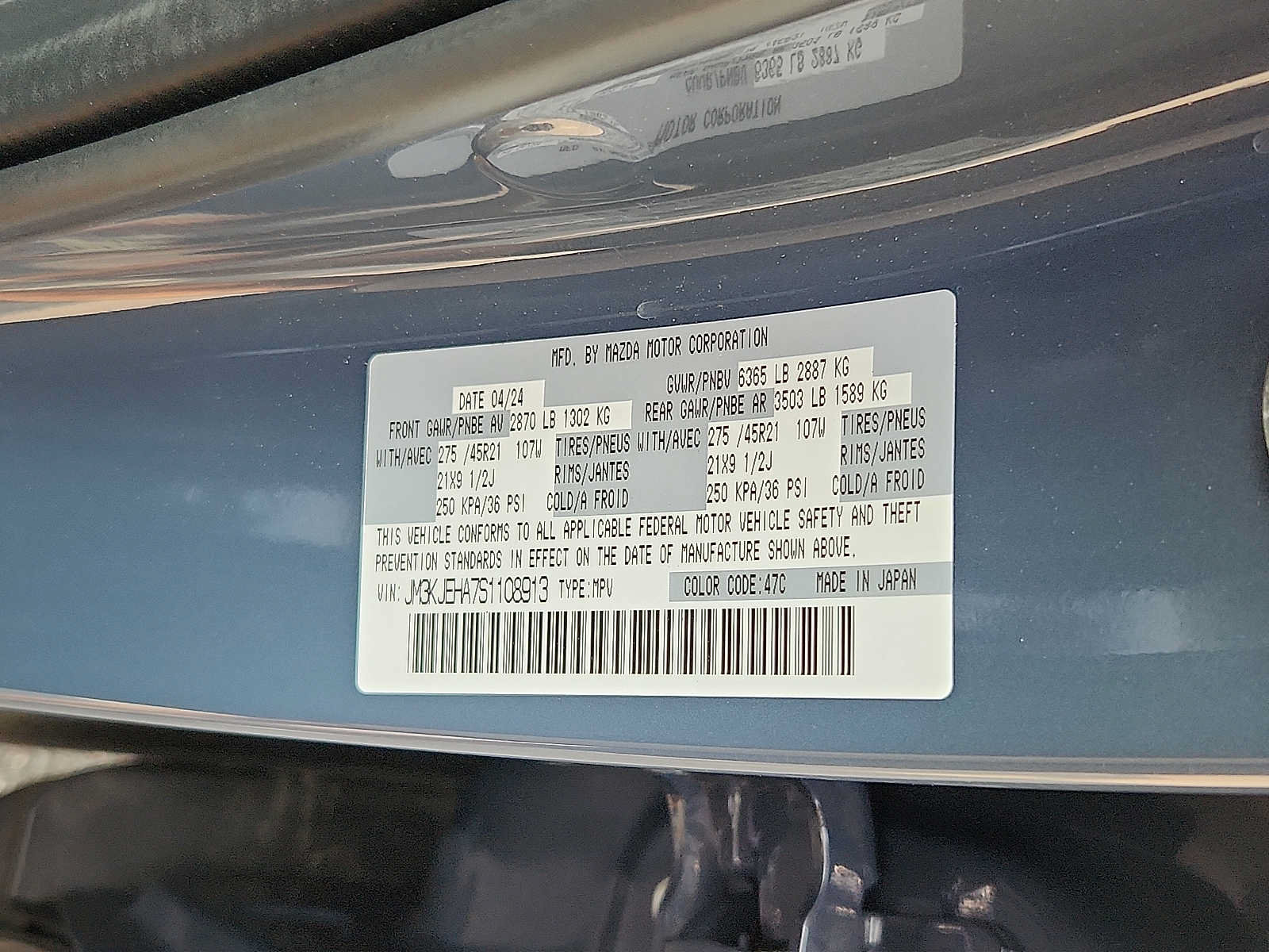 Used 2025 MAZDA CX-70 Plug-In Hybrid w/ Premium Plus AWD/4WD image 27