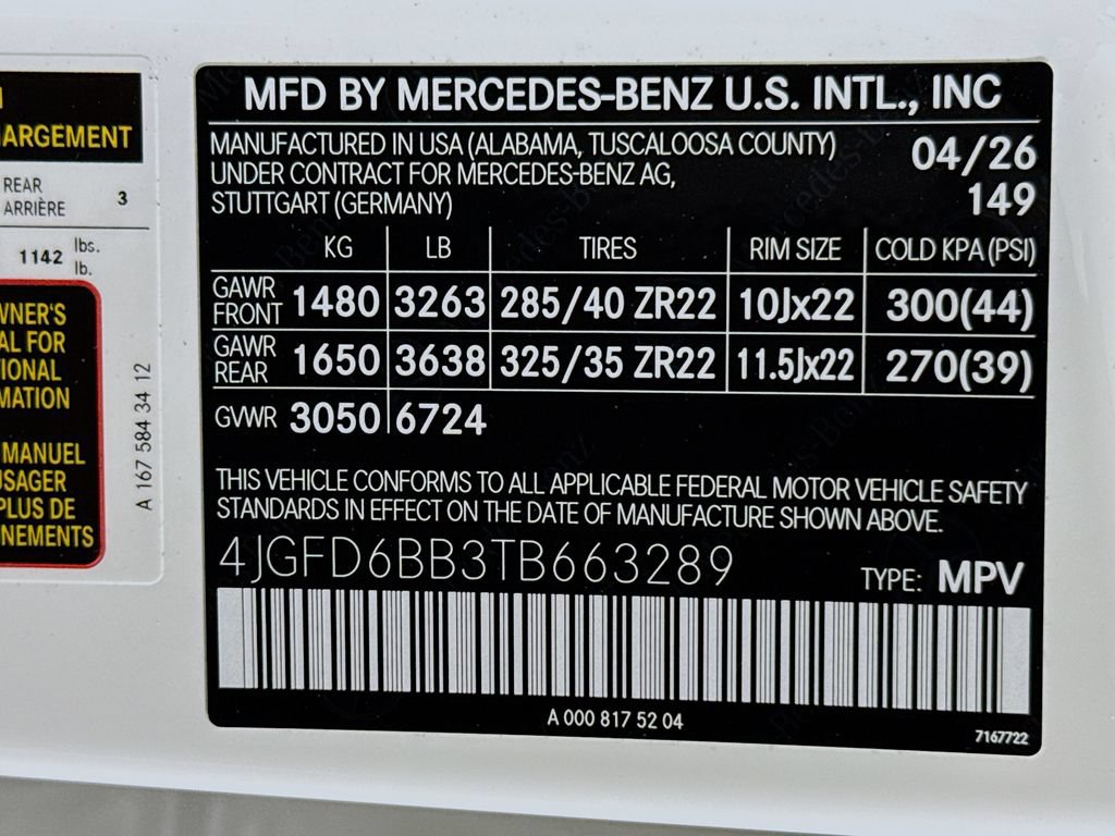 New 2026 Mercedes-Benz GLE 53 AMG 4MATIC Coupe image 33