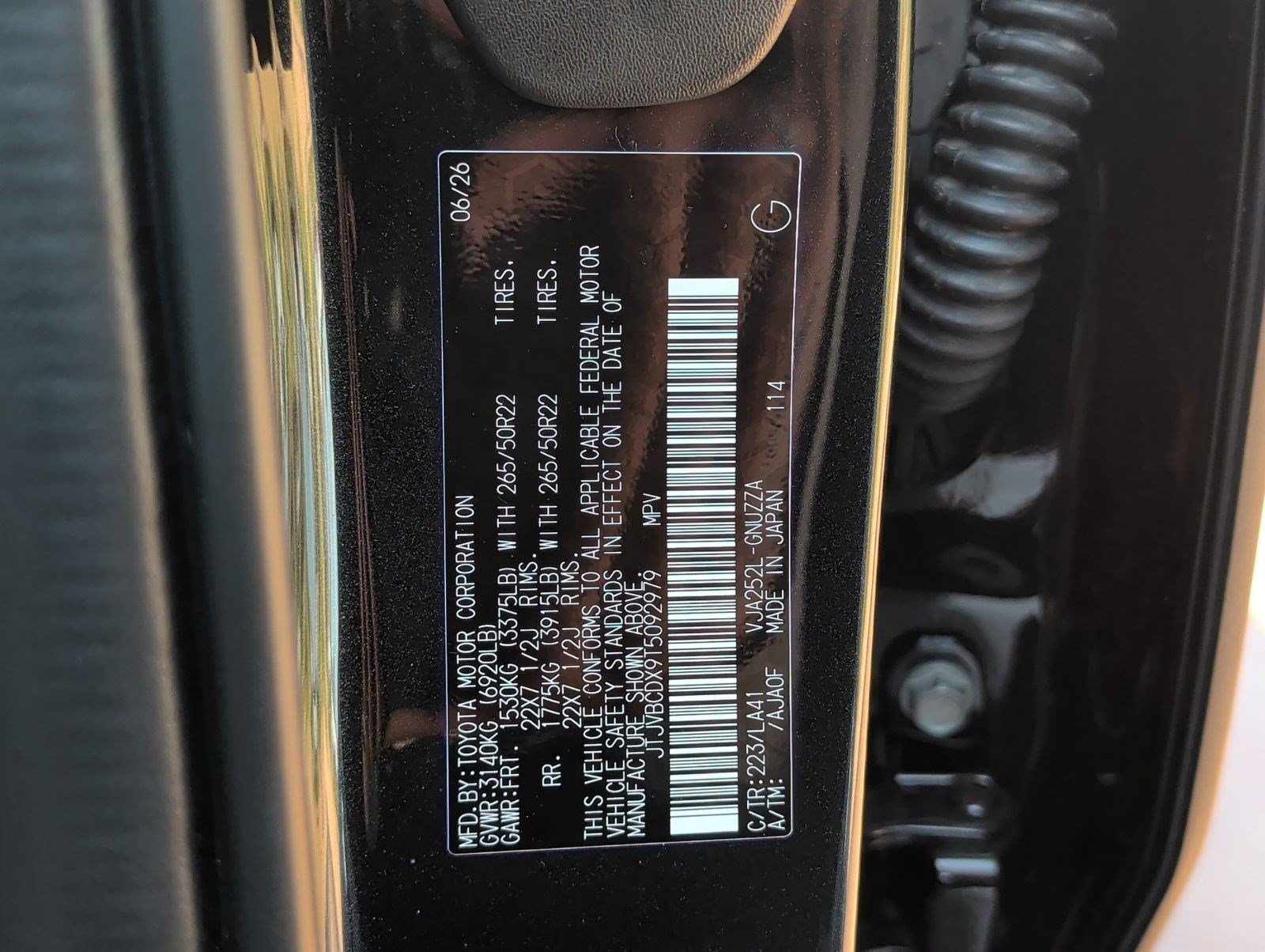 Certified 2026 Lexus GX 550 w/ Accessory Package (2T) AWD/4WD image 31