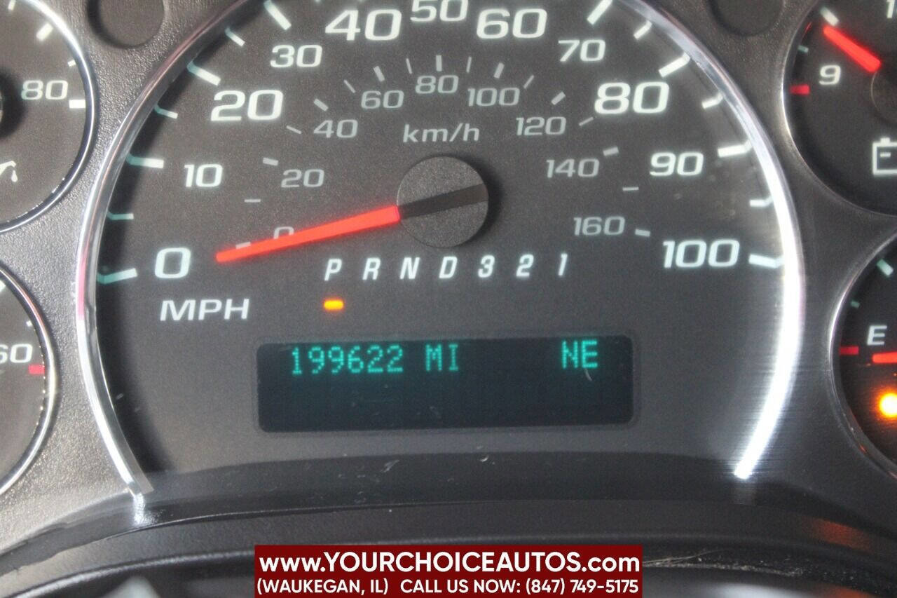 Used 2011 Chevrolet Express 1500 image 31