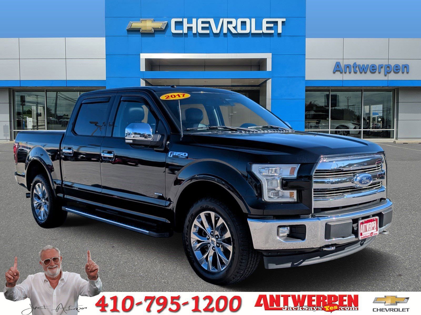 Used 2017 Ford F150 Lariat w/ Equipment Group 502A Luxury
