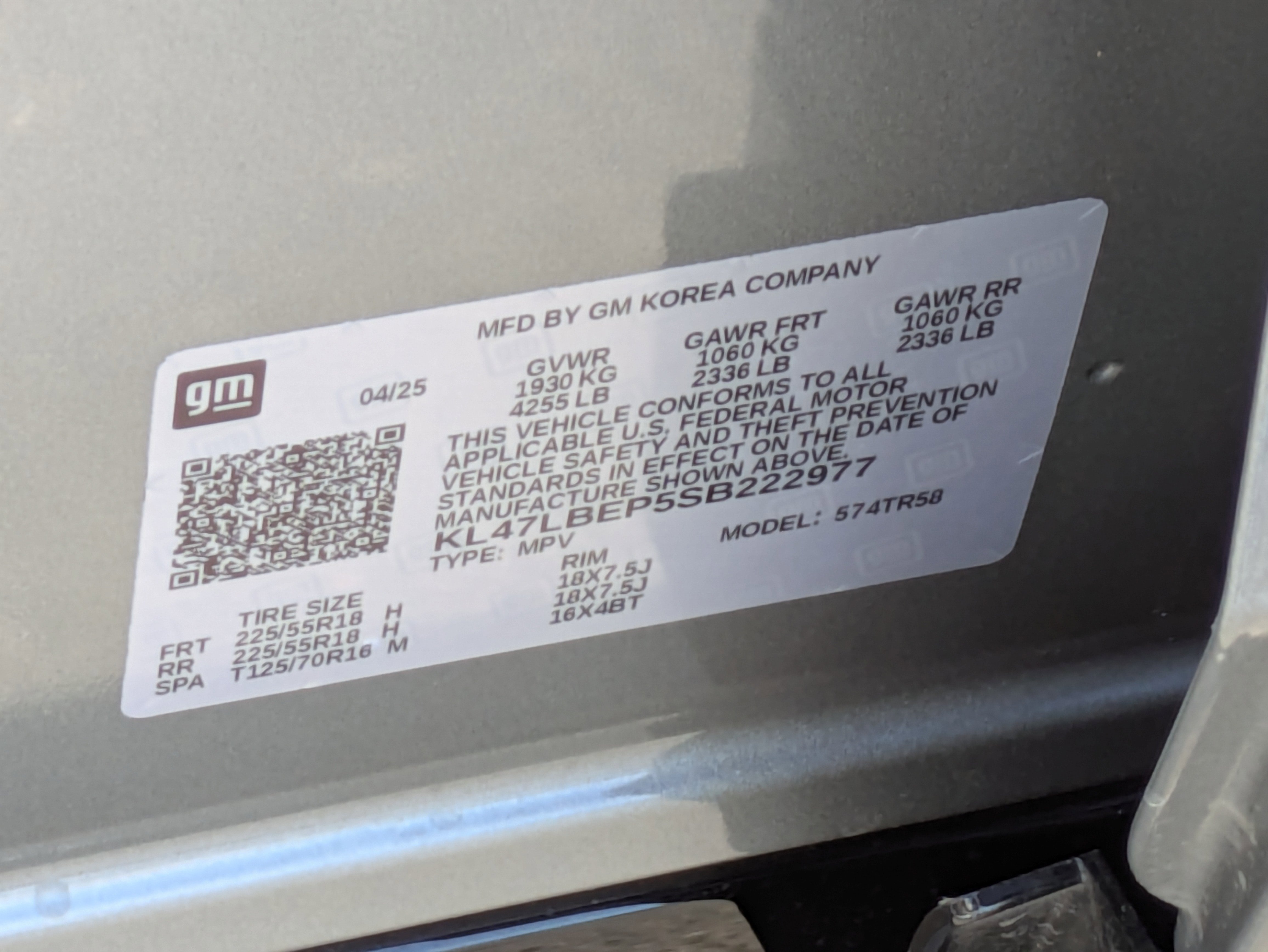 Used 2025 Buick Envista Sport Touring image 31