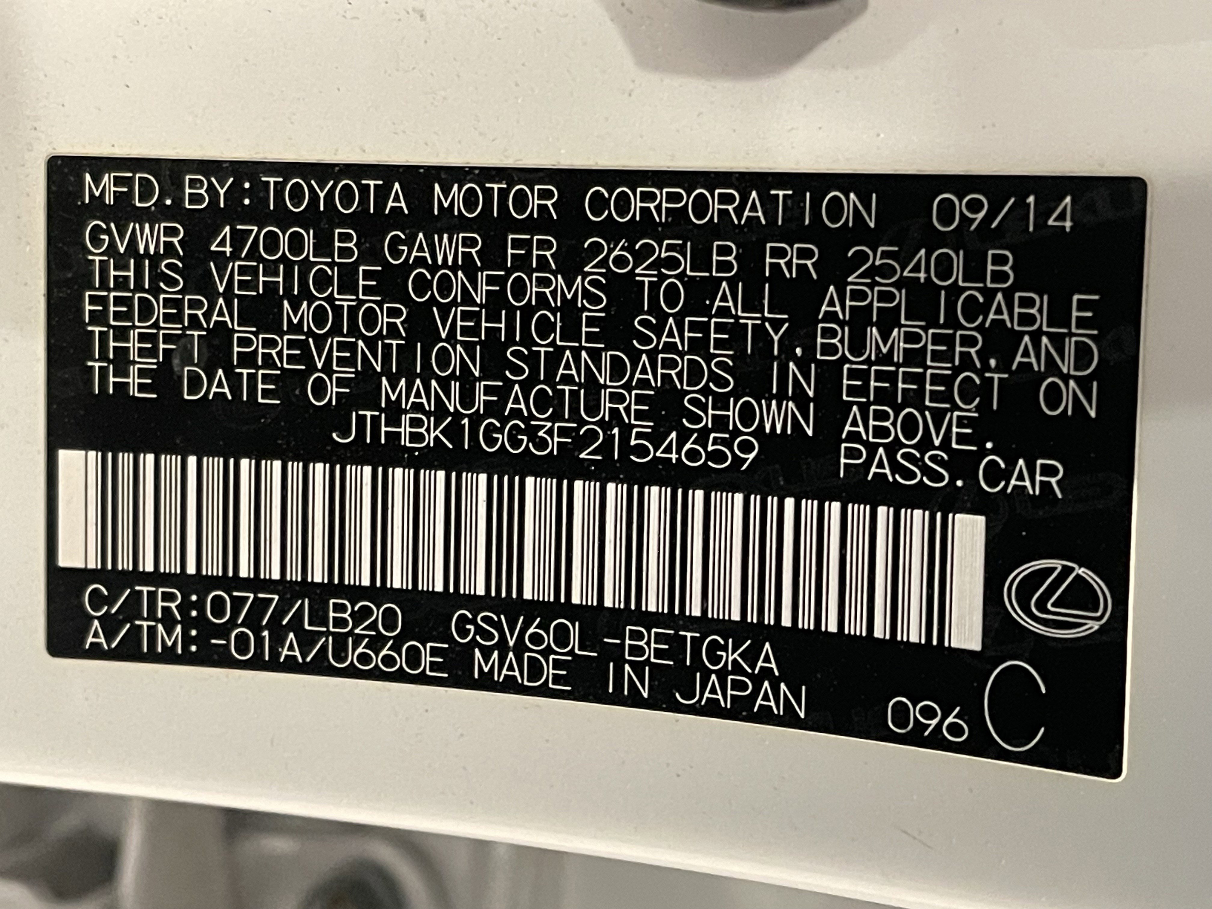 Used 2015 Lexus ES 350 w/ Luxury Package FWD image 21