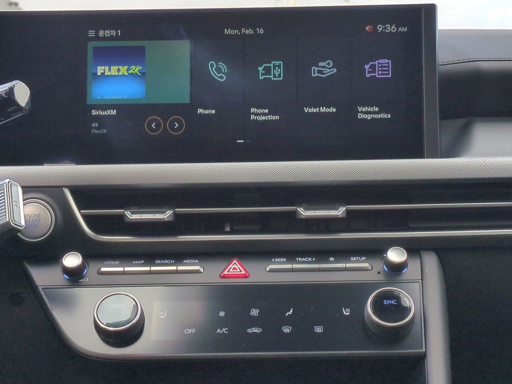 New 2026 Hyundai Sonata SEL image 19