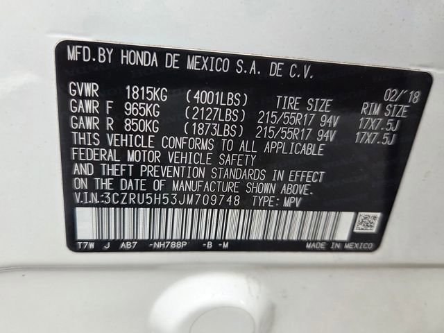 Used 2018 Honda HR-V EX image 20