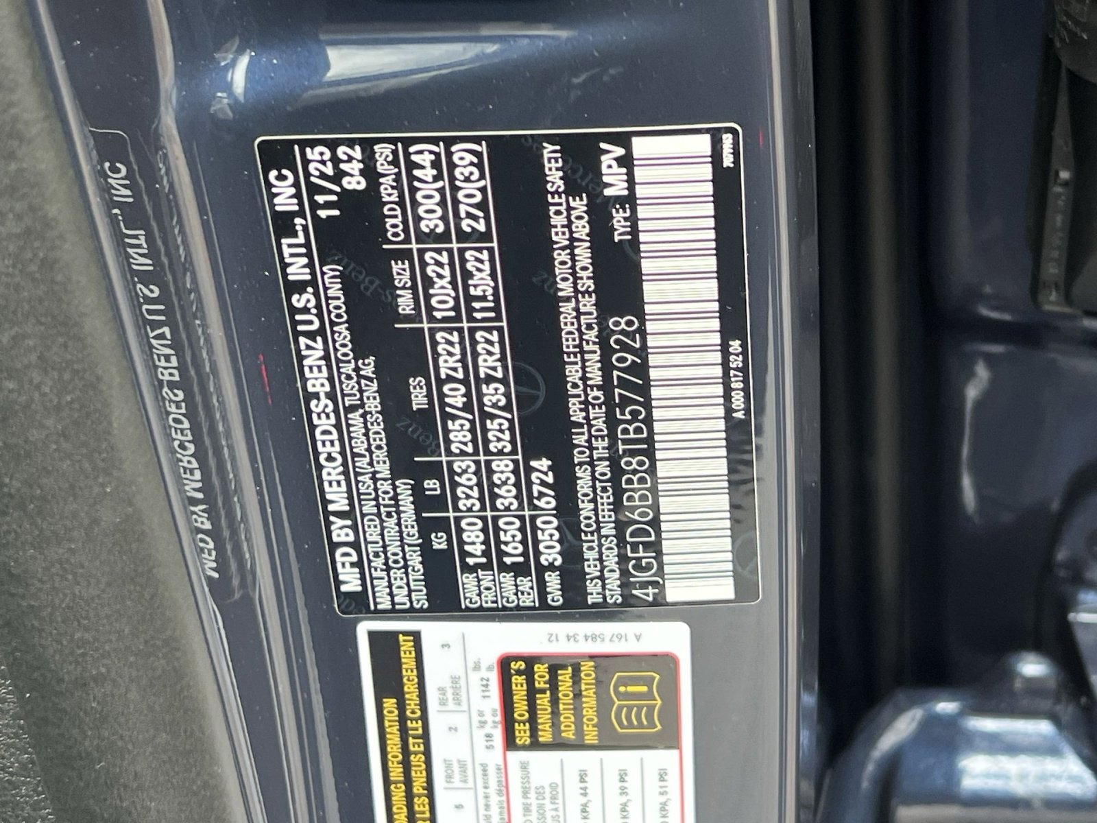 New 2026 Mercedes-Benz GLE 53 AMG 4MATIC Coupe image 38