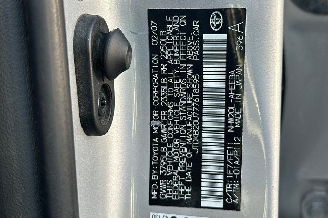 Used 2007 Toyota Prius FWD image 31