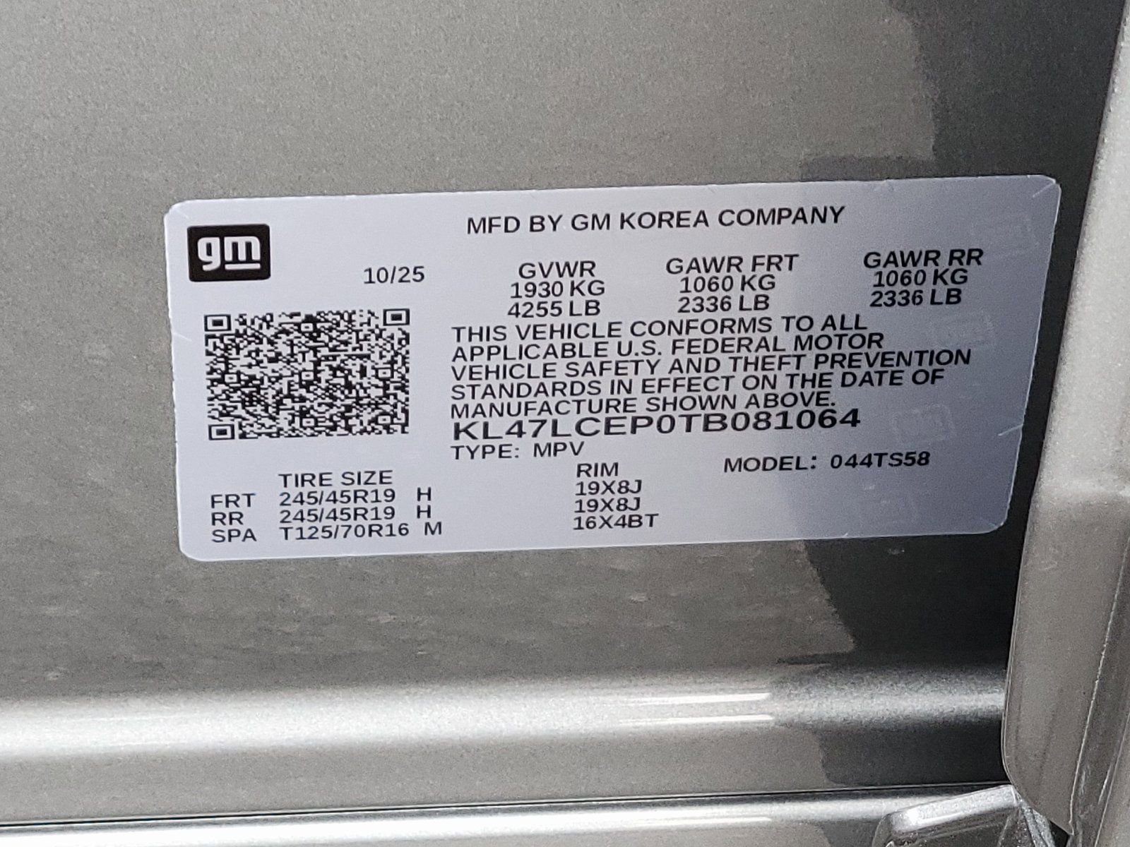 New 2026 Buick Envista Avenir image 12