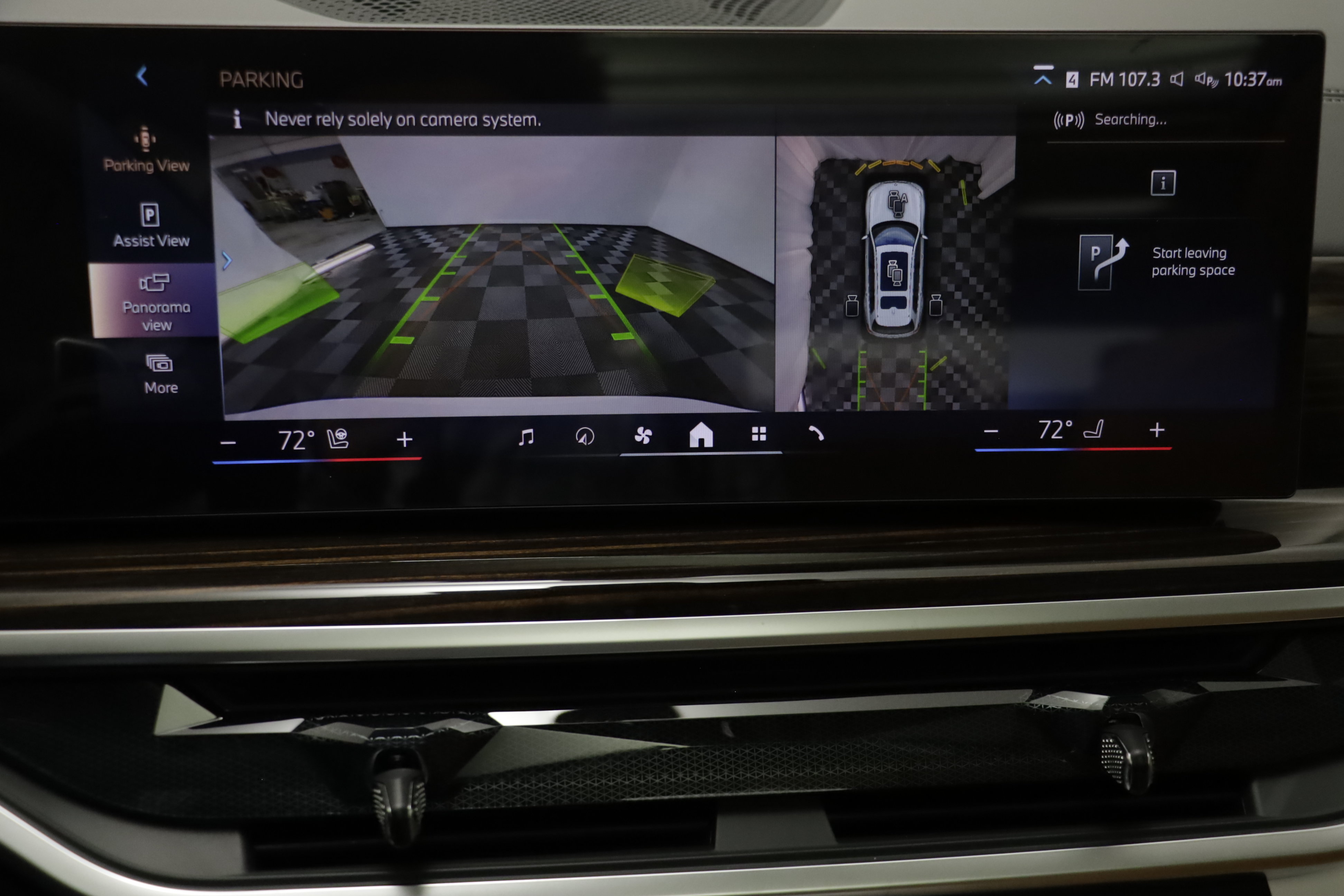 New 2027 BMW X7 xDrive40i AWD/4WD image 12