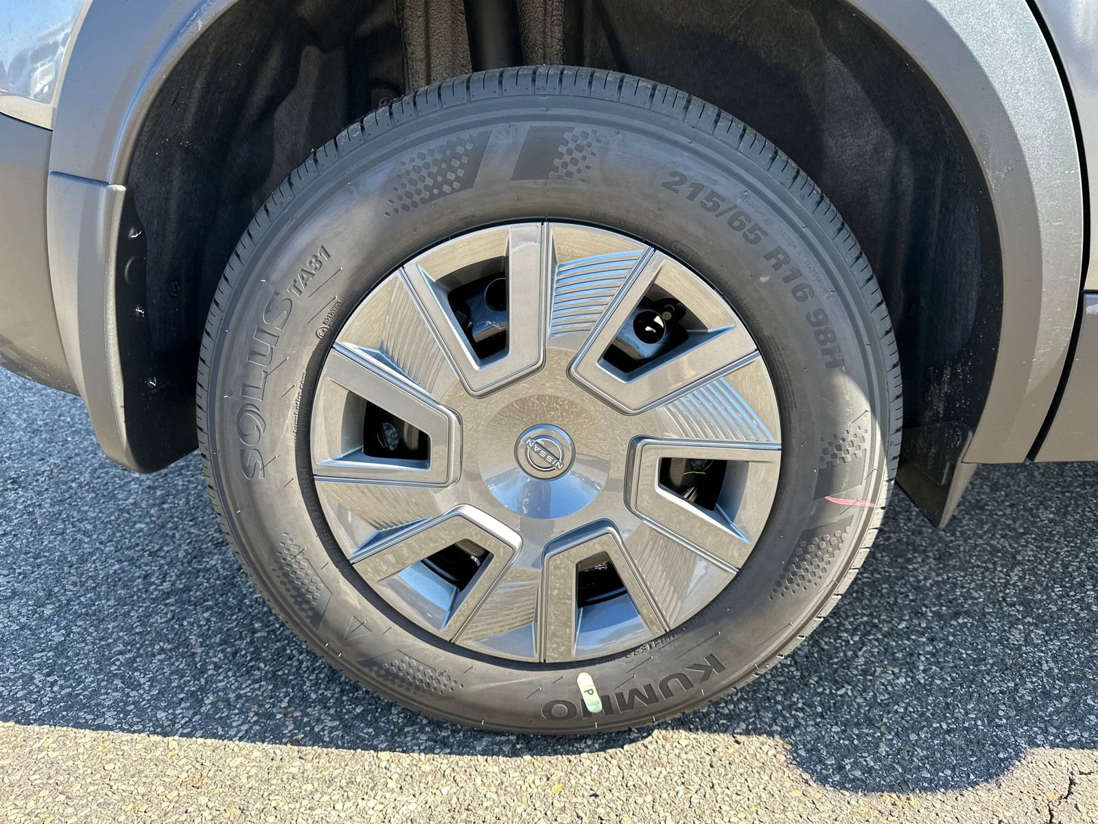 New 2026 Nissan Kicks S image 17