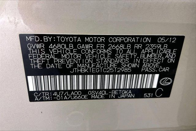 Used 2012 Lexus ES 350 image 34