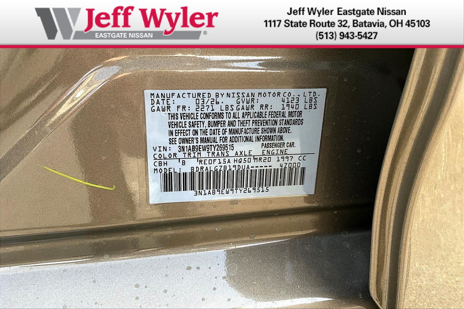 New 2026 Nissan Sentra SL w/ Floor Mat Package FWD image 21
