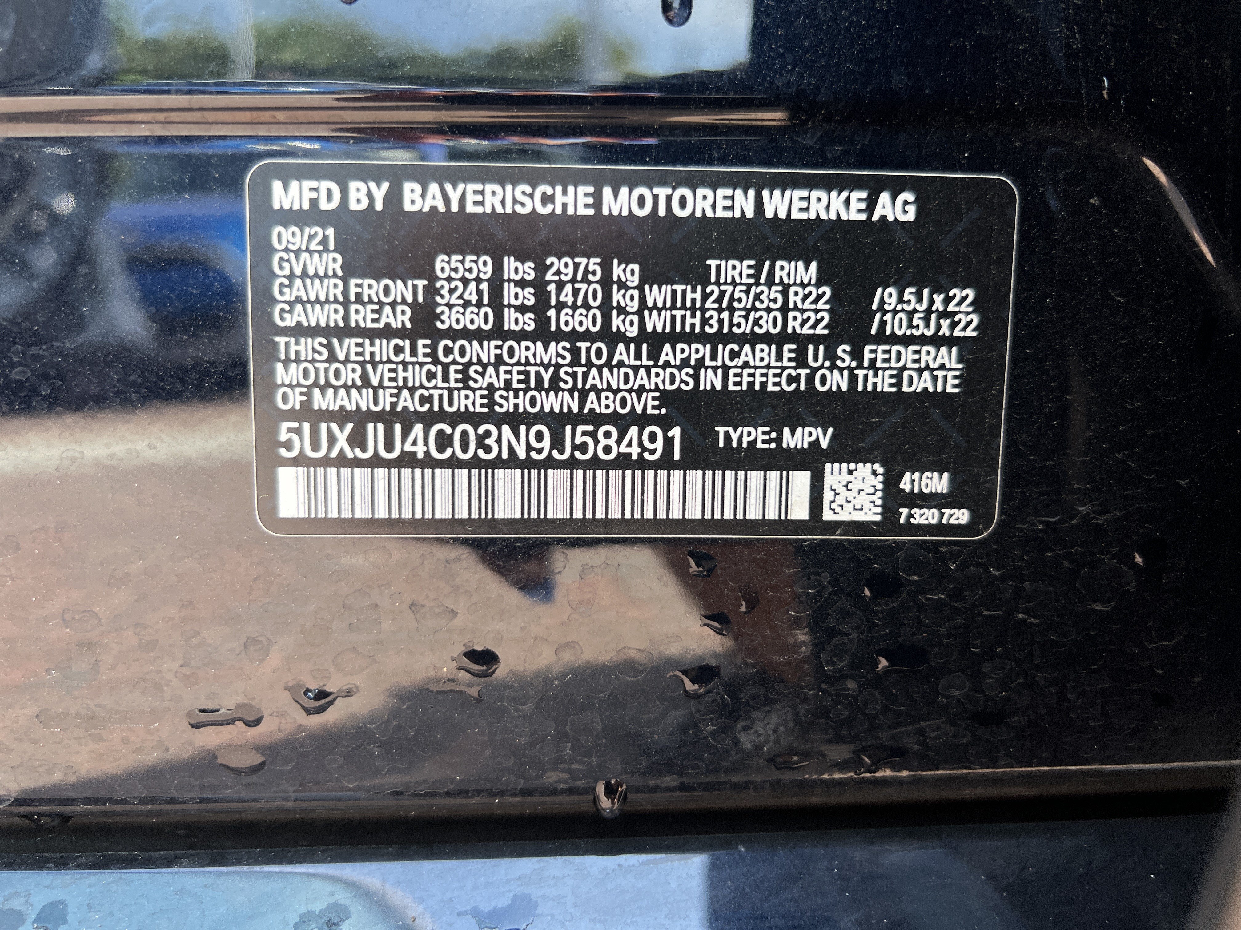 Used 2022 BMW X5 M50i w/ Premium Package AWD/4WD image 34