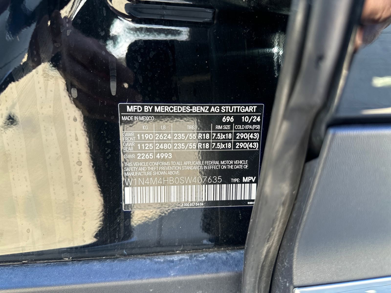 Used 2025 Mercedes-Benz GLB 250 GLB 250 image 26