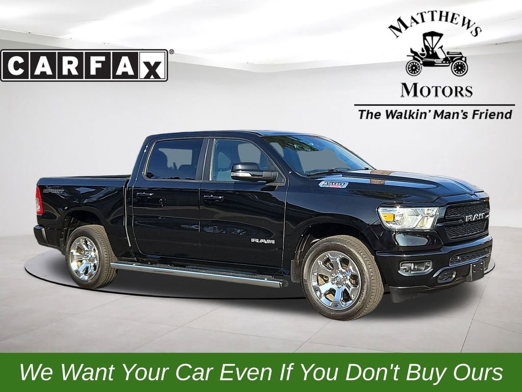 Used 2022 RAM 1500 Lone Star image 1