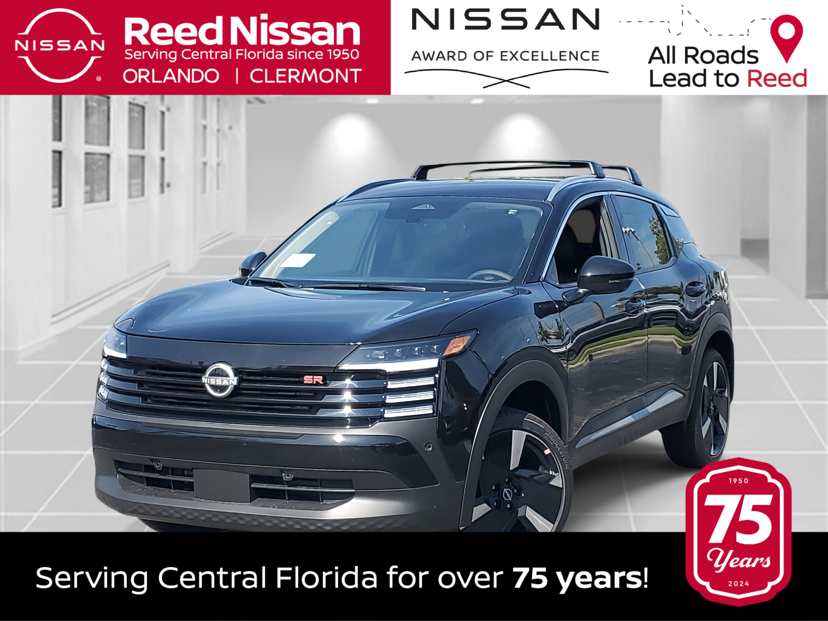 New 2025 Nissan Kicks SR