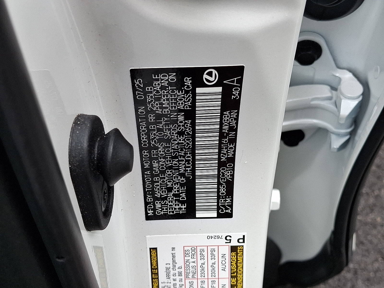 Certified 2025 Lexus UX 300h AWD w/ Accessory Package (Z1) image 26