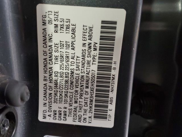 Used 2014 Honda CR-V EX image 32