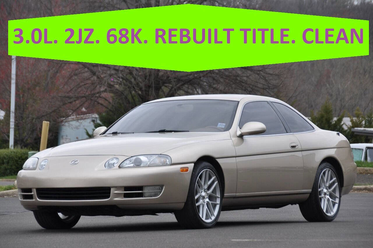 Used 1995 Lexus SC 300 Coupe