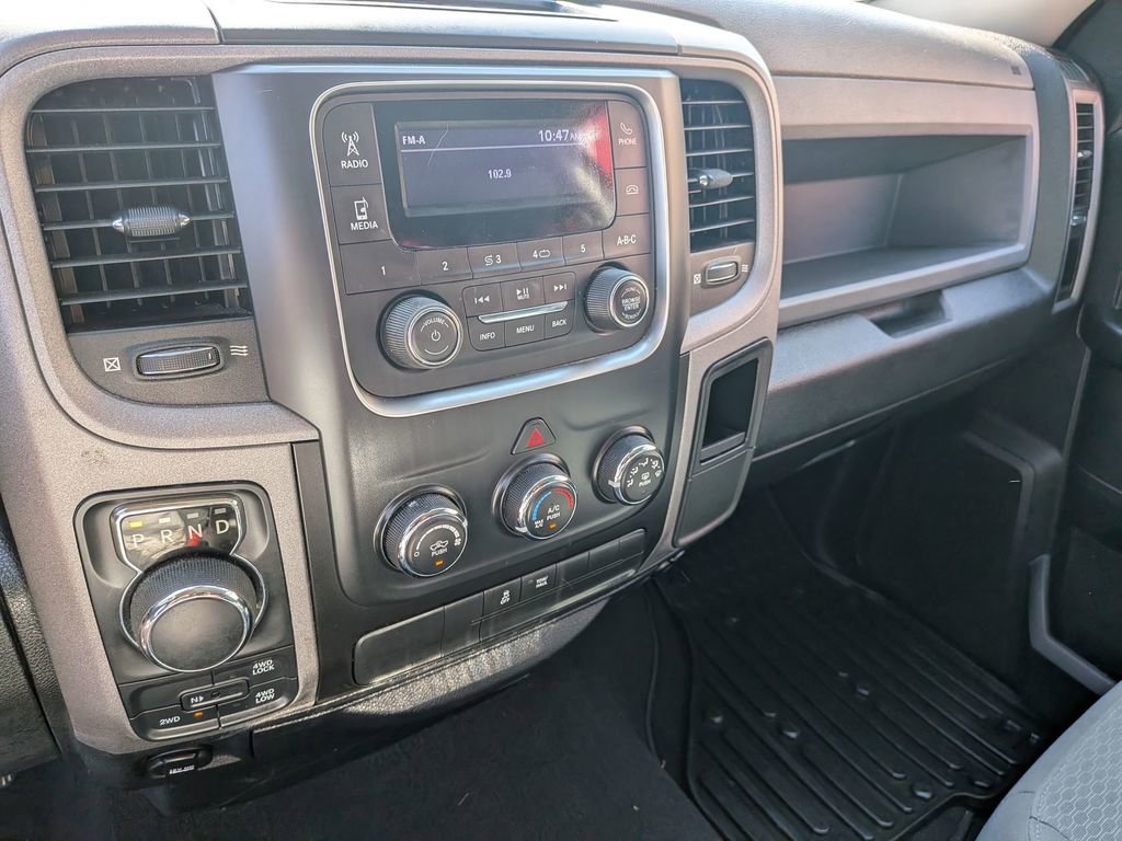 Used 2017 RAM 1500 Express w/ Express Value Package image 18