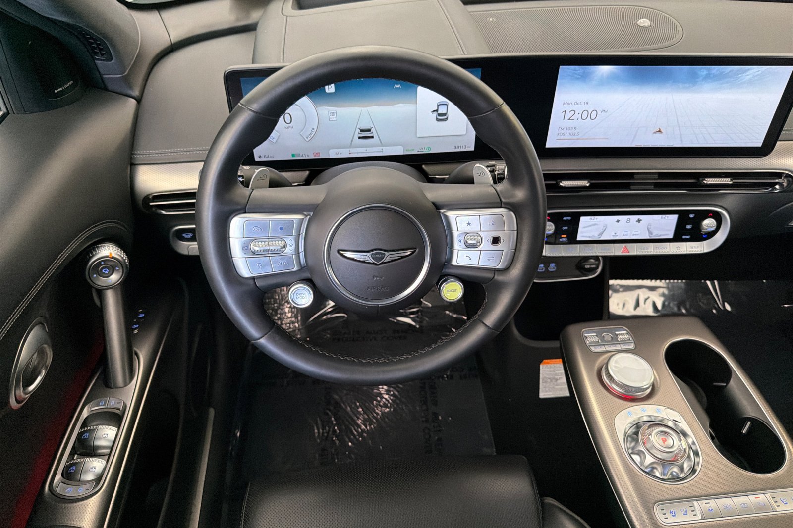 Used 2023 Genesis GV60 Performance AWD/4WD image 17
