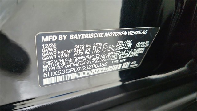 Used 2025 BMW X3 xDrive30i w/ Premium Package image 59