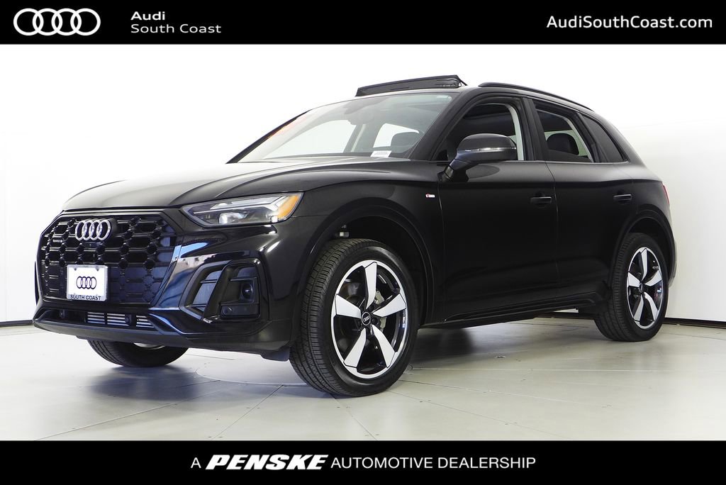 Used 2023 Audi Q5 2.0T Premium Plus w/ Premium Plus Package
