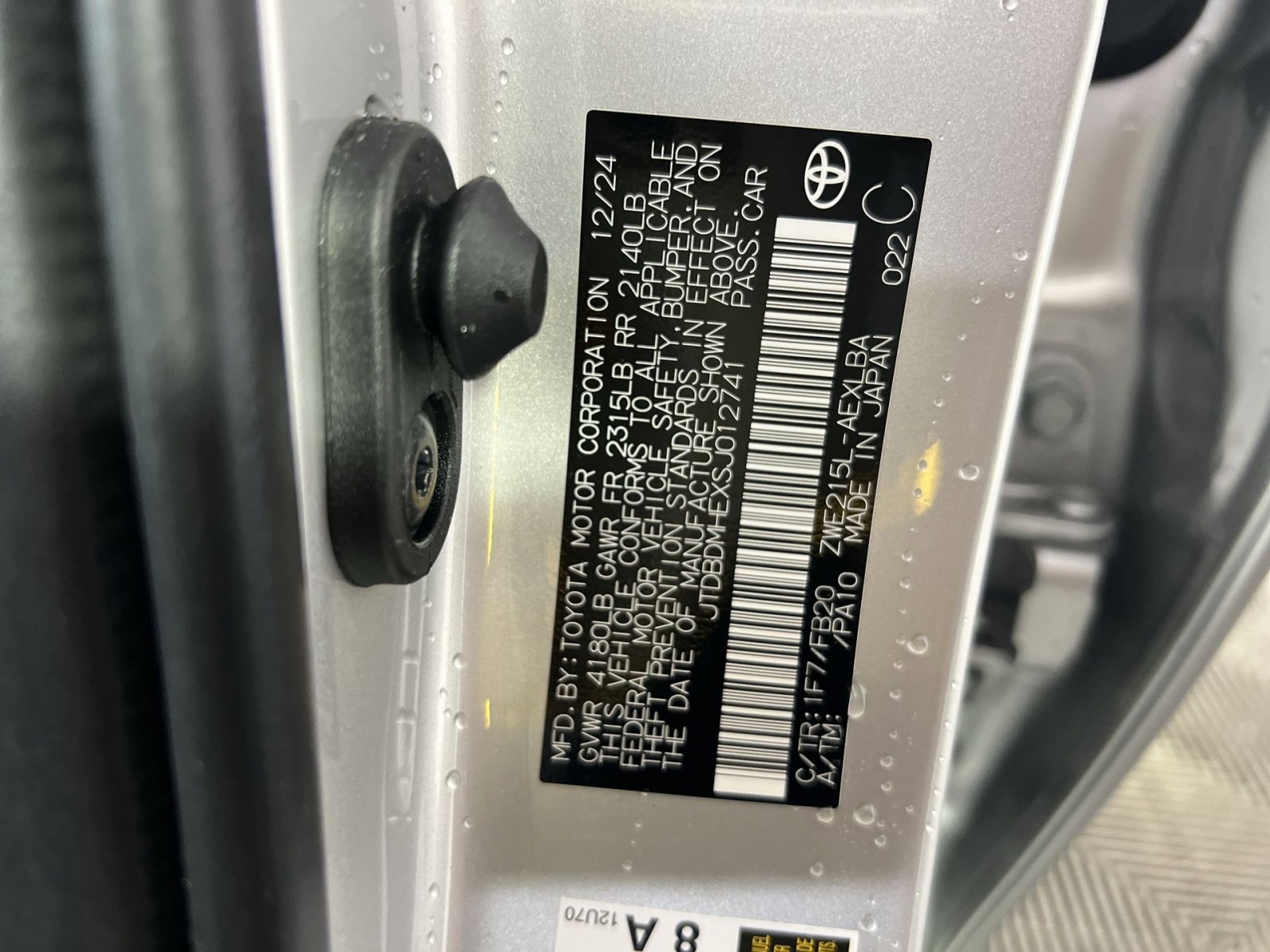 Used 2025 Toyota Corolla LE image 30