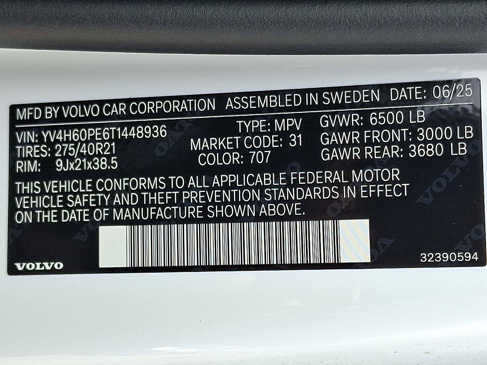 Used 2026 Volvo XC90 T8 Plus w/ Protection Package Premier image 20