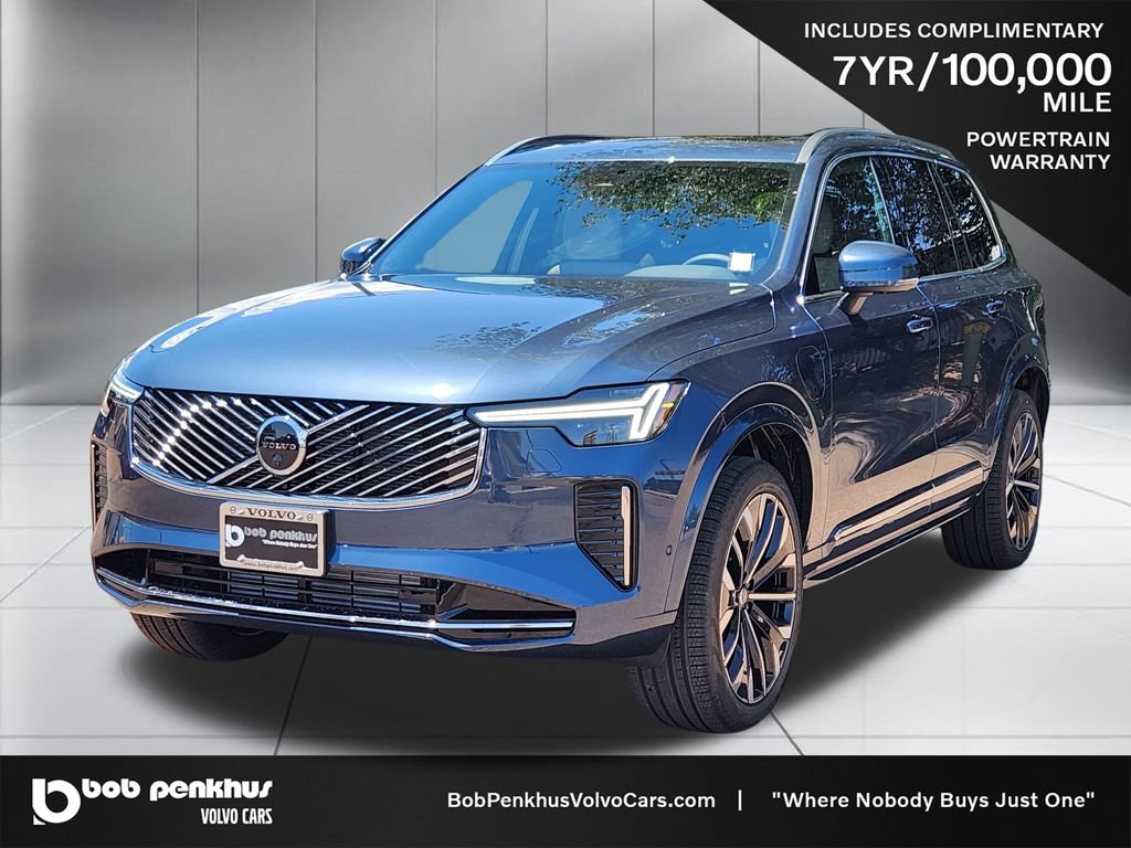 New 2026 Volvo XC90 T8 Plus w/ Protection Package AWD/4WD image 23