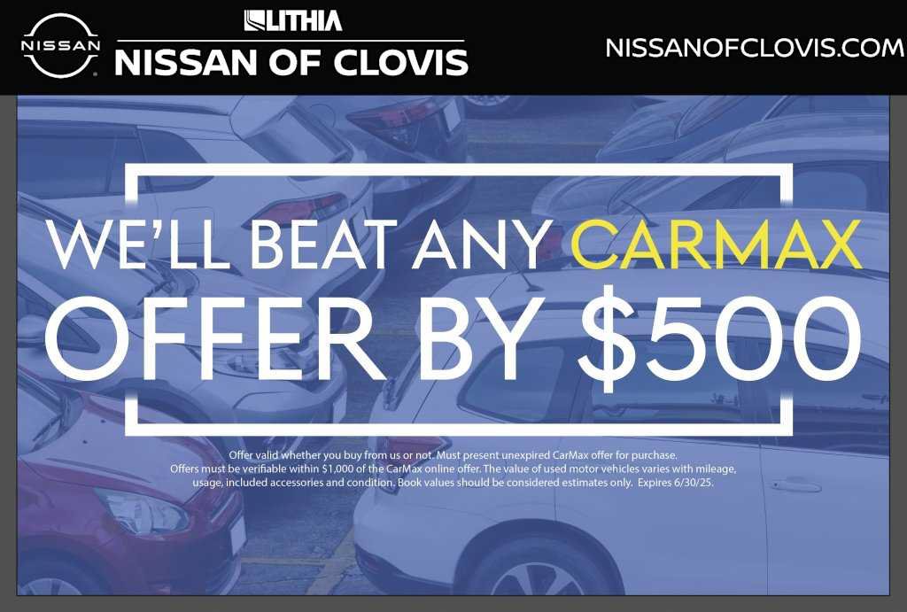 Used 2026 Nissan Kicks SR w/ Illumination Package