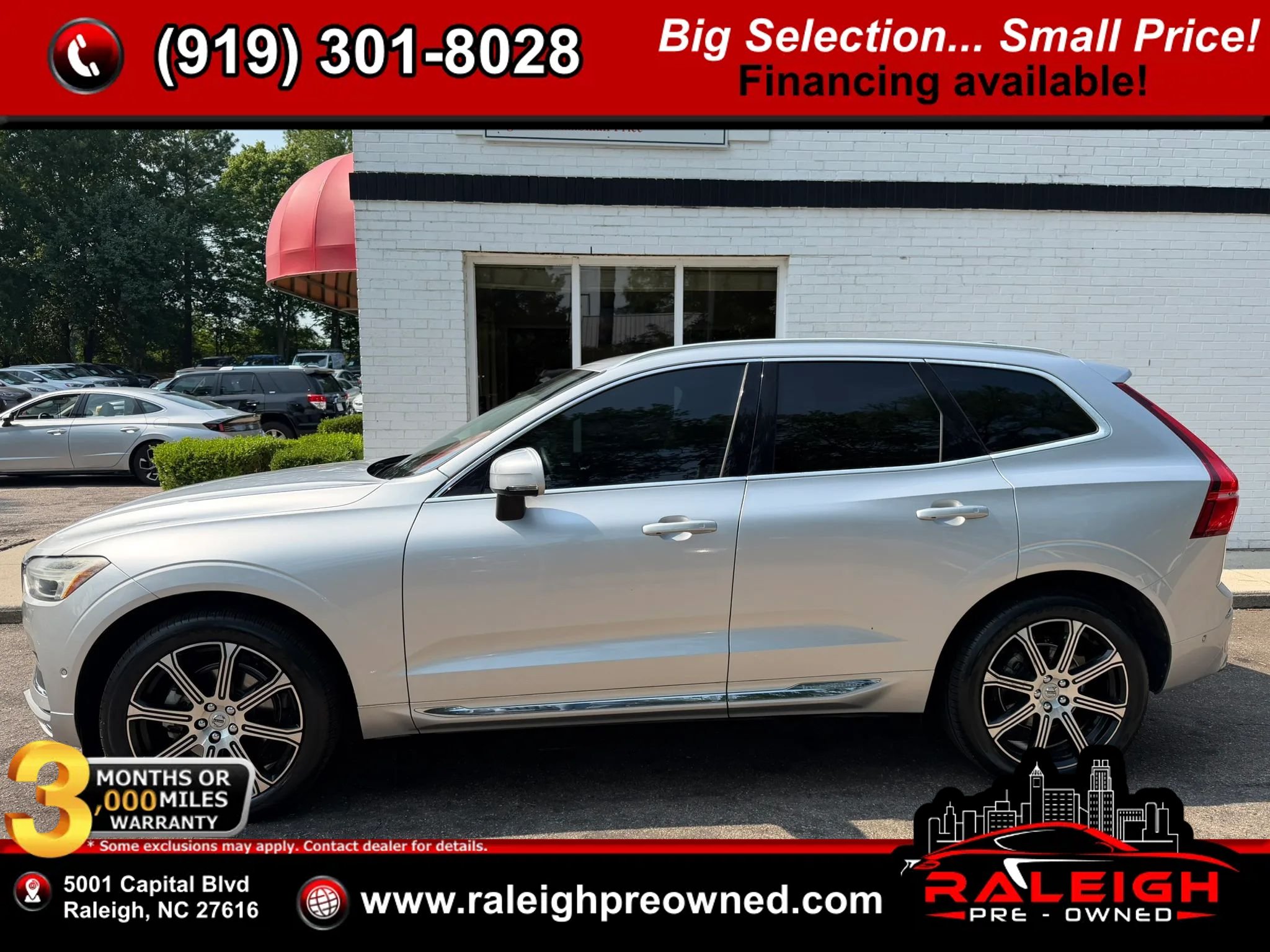 Used 2019 Volvo XC60 T5 Inscription w/ Protection Package Premier