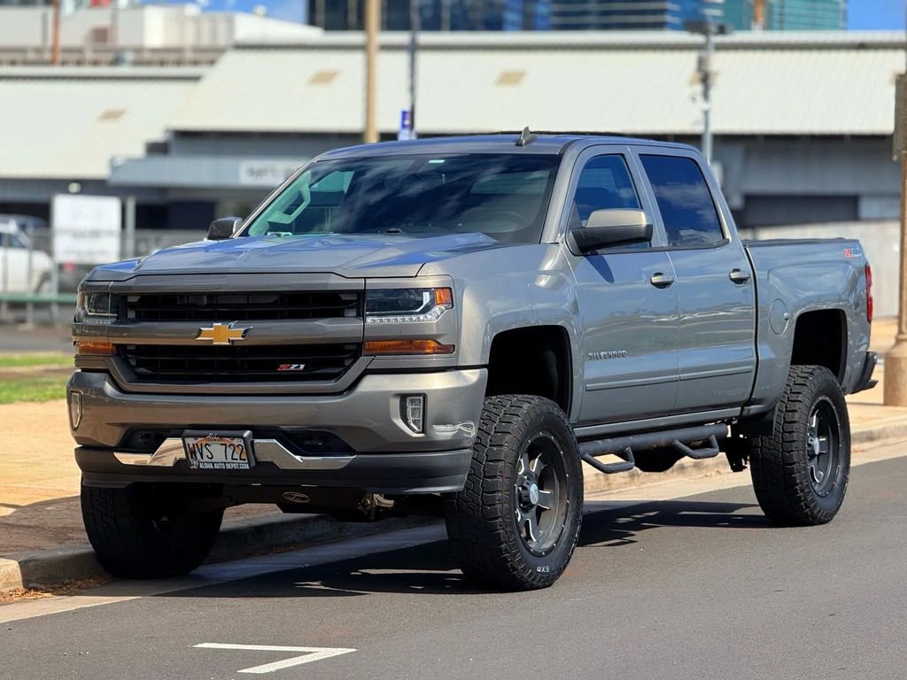 Used 2017 Chevrolet Silverado 1500 LT w/ All Star Edition