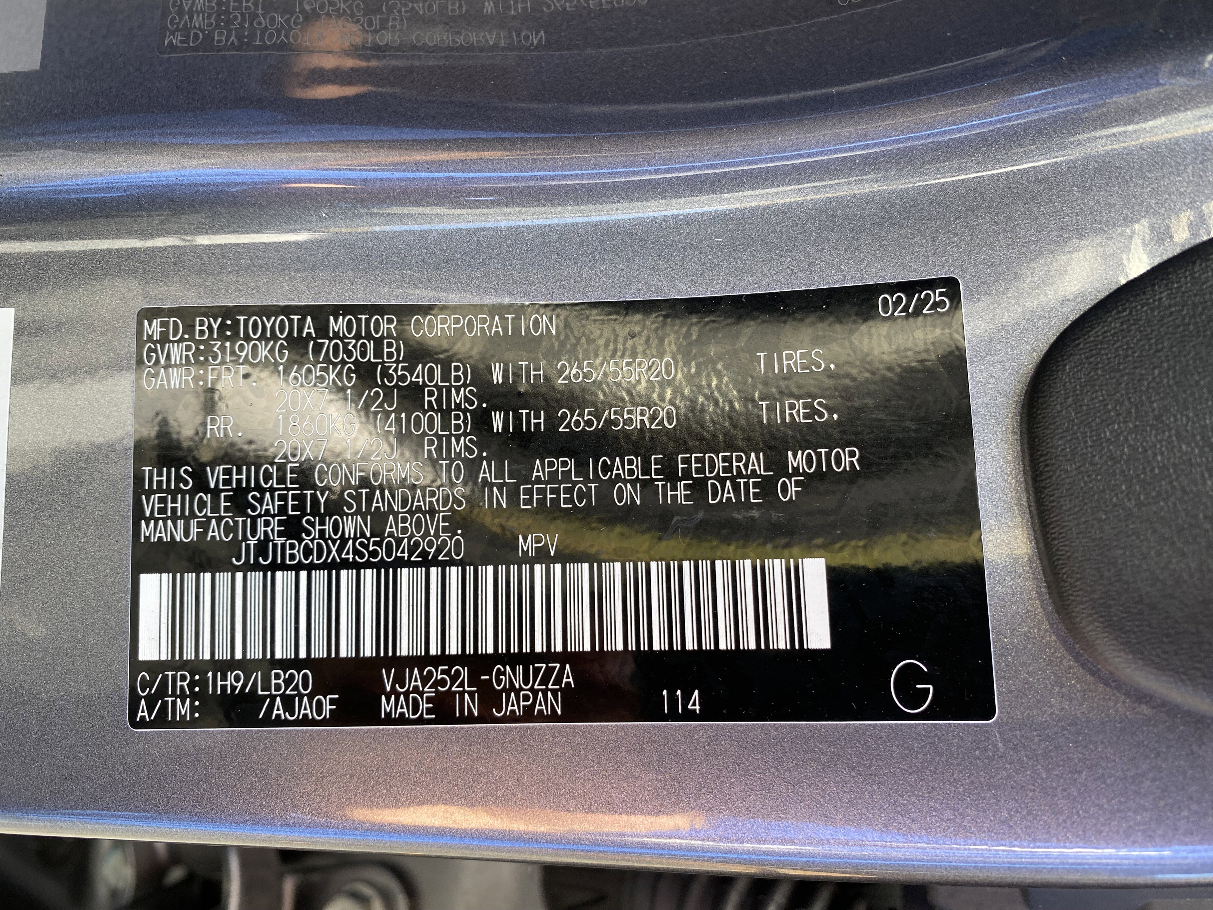 Used 2025 Lexus GX 550 w/ Cold Area Package image 40