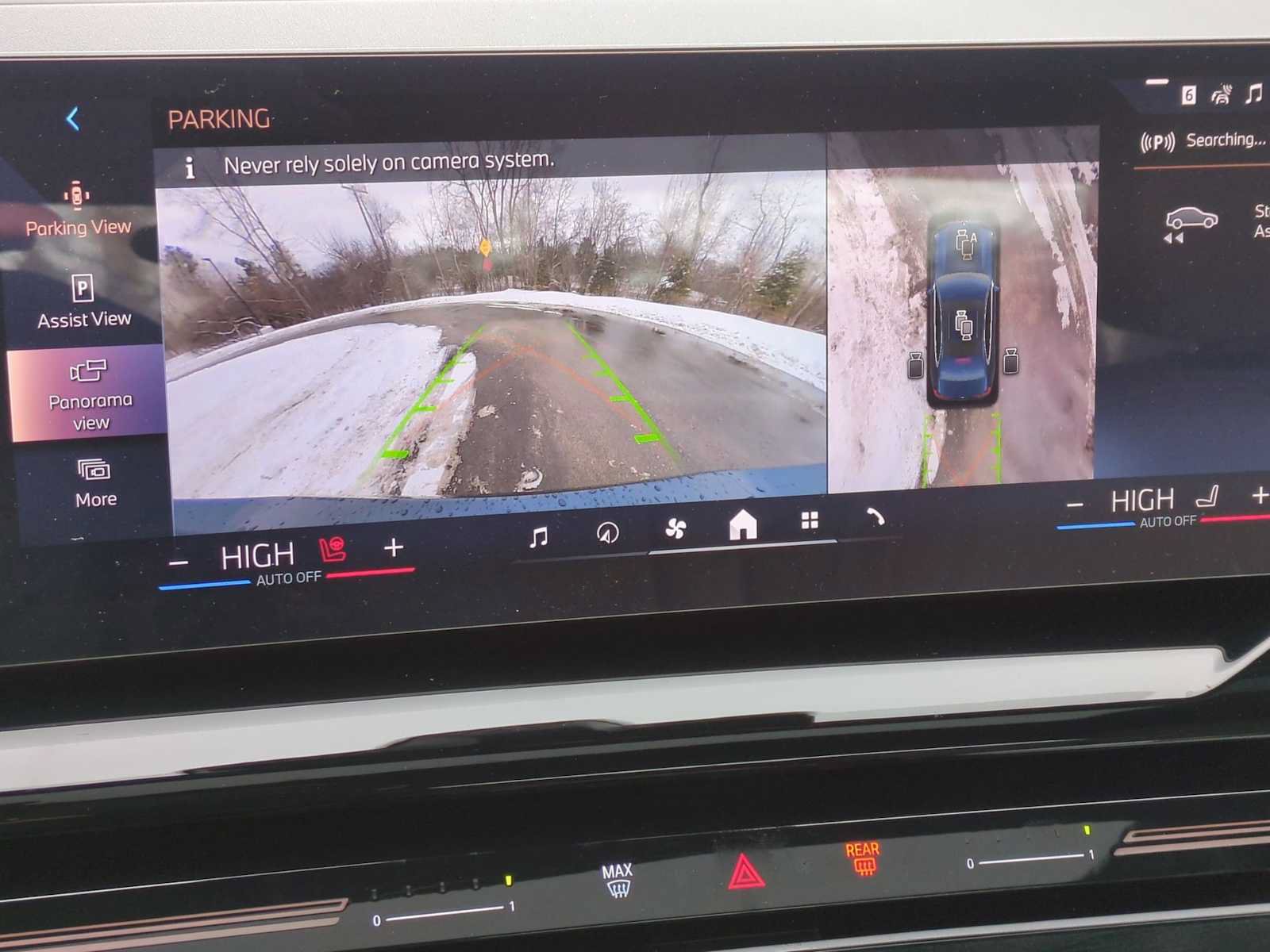 New 2026 BMW 530i xDrive AWD/4WD image 31
