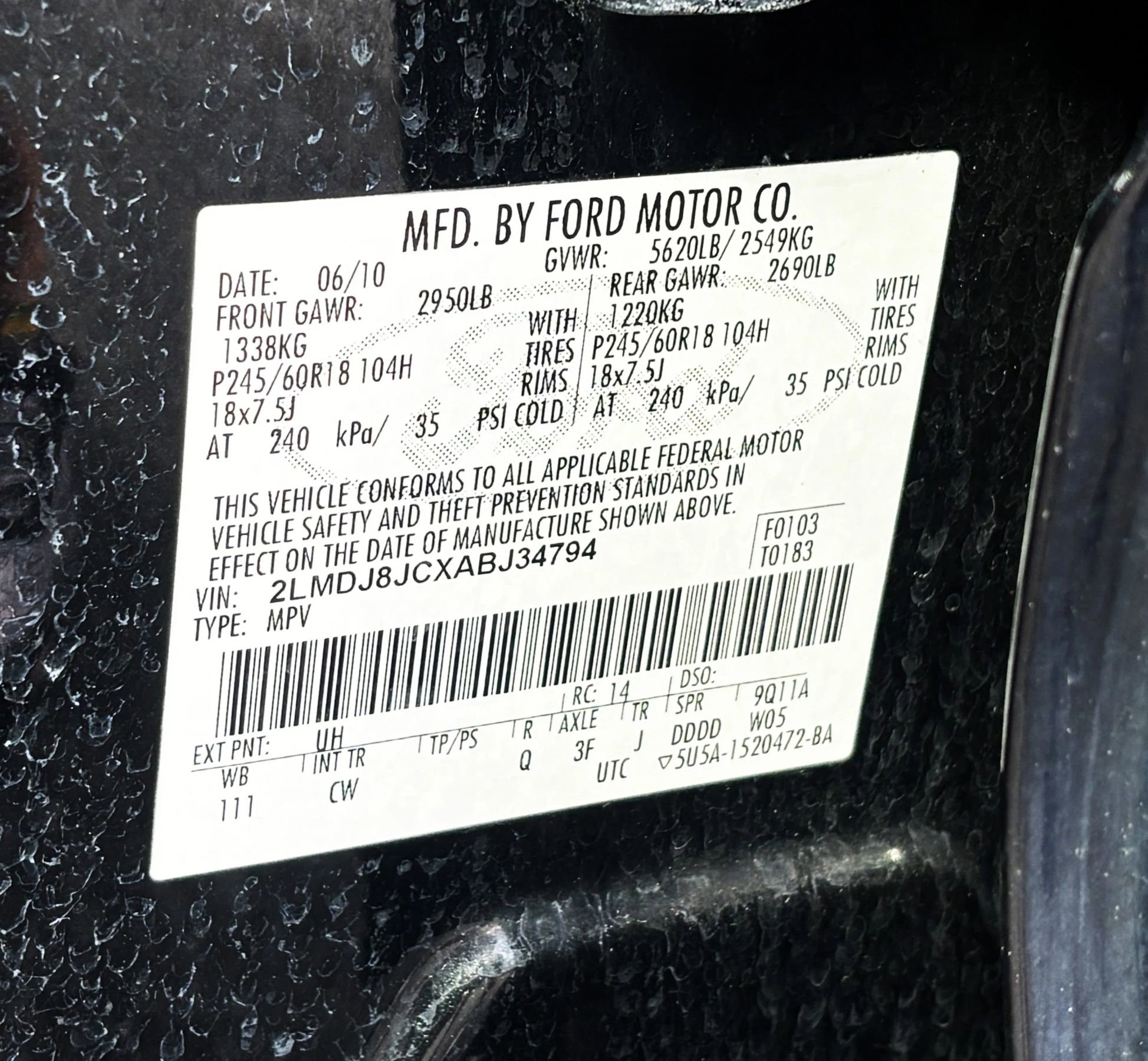 Used 2010 Lincoln MKX AWD image 12