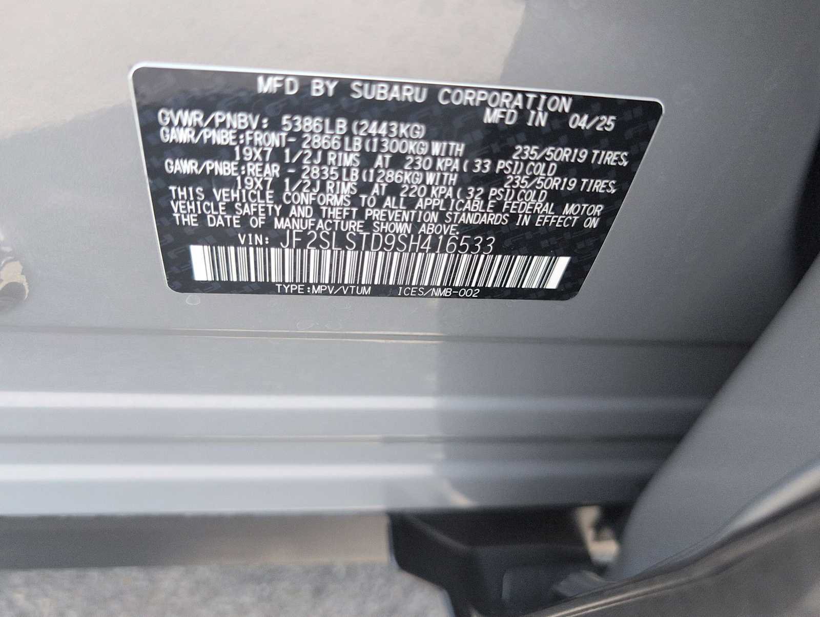 Used 2025 Subaru Forester Touring AWD/4WD image 33