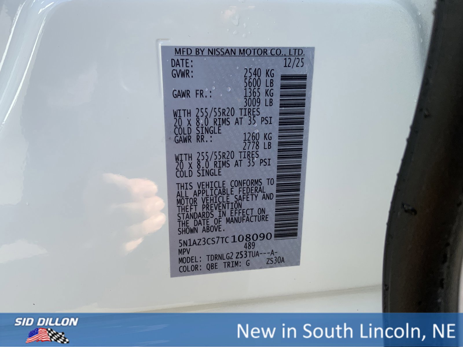 New 2026 Nissan Murano SL image 12