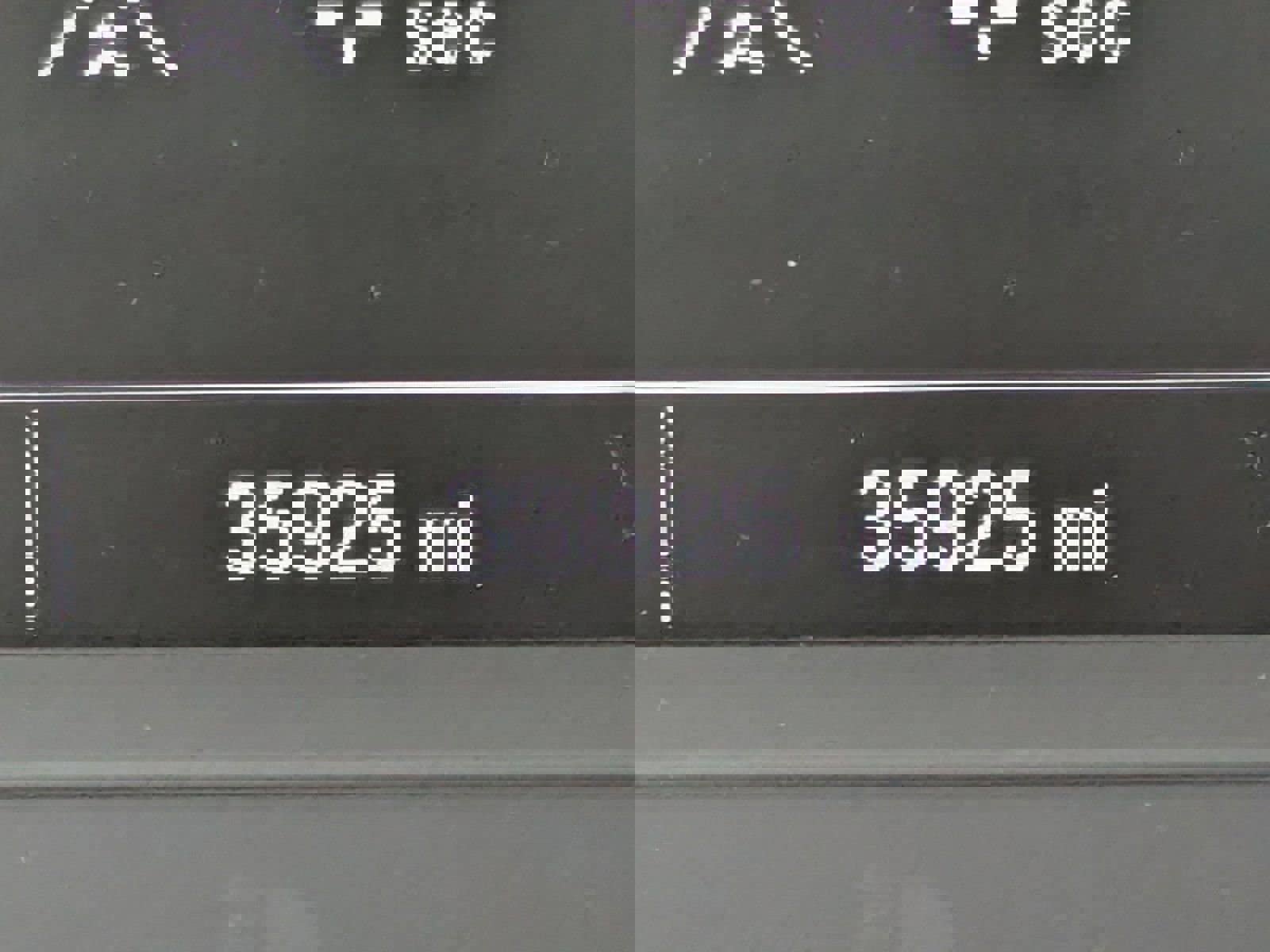 Used 2023 Chevrolet TrailBlazer LT FWD image 34