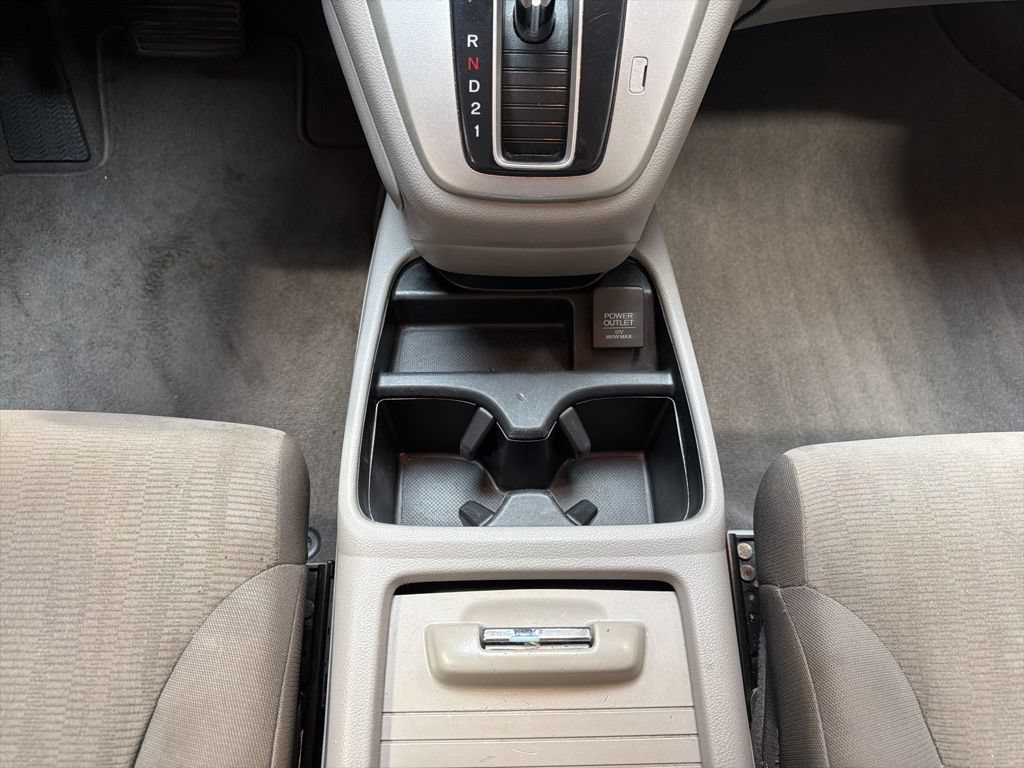Used 2014 Honda CR-V LX image 21
