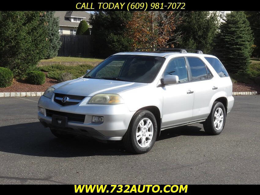 Used 2005 Acura MDX Touring image 1