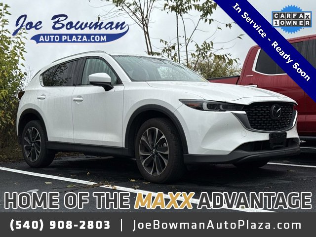 Used 2023 MAZDA CX-5 AWD 2.5 S w/ Premium Plus Pkg