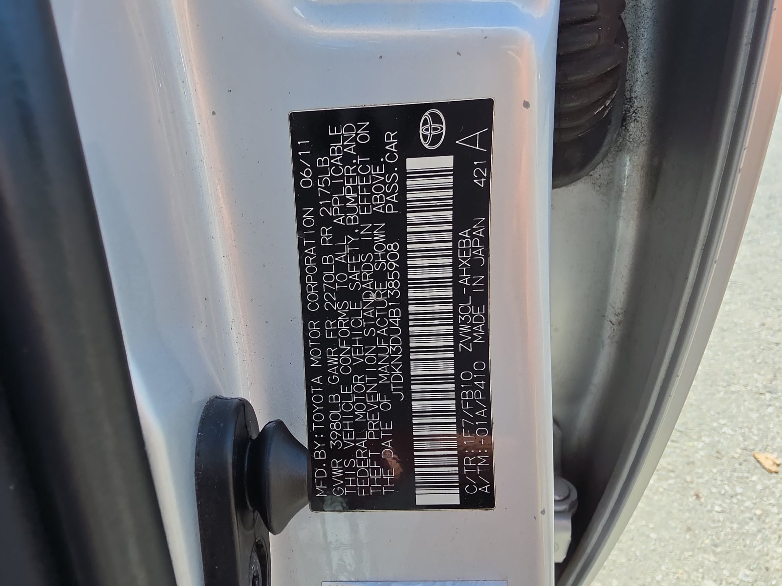 Used 2011 Toyota Prius Two FWD image 30
