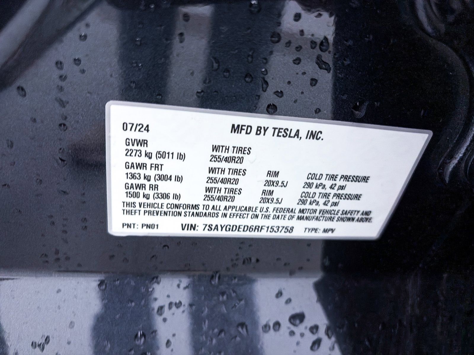 Used 2024 Tesla Model Y Long Range image 34