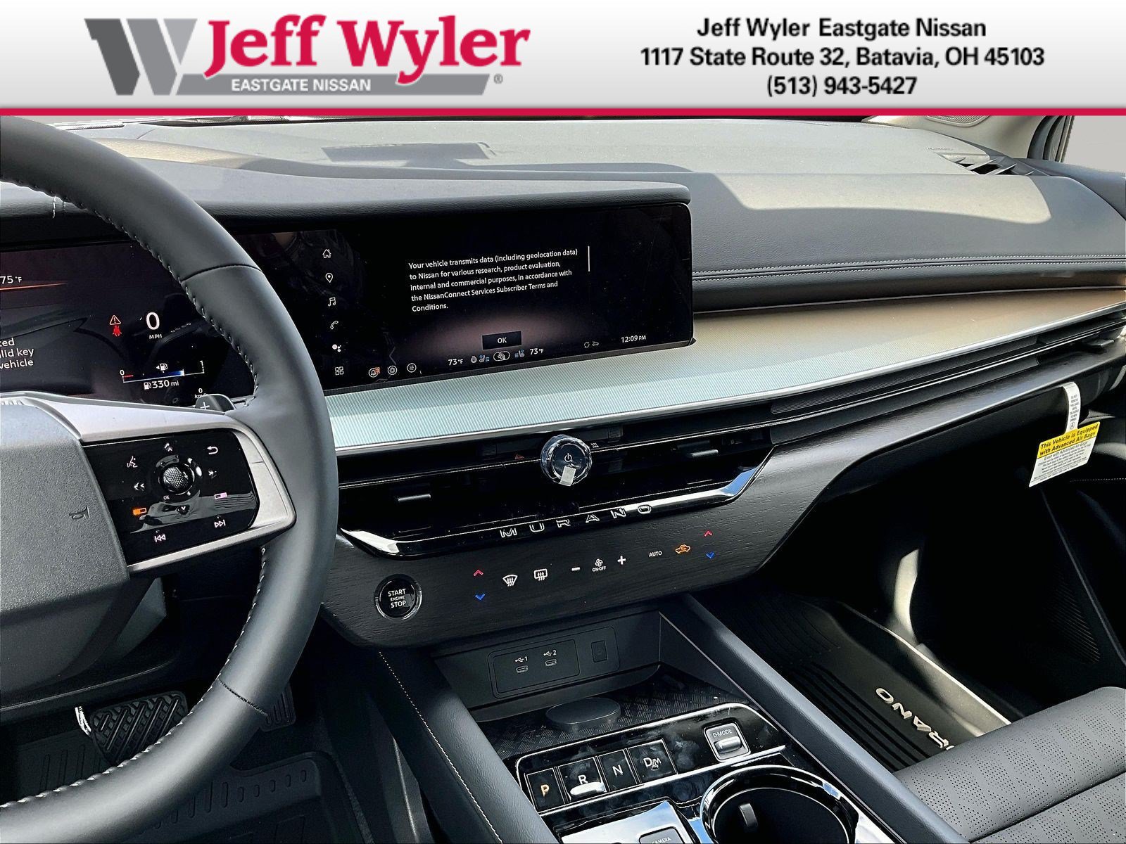 New 2026 Nissan Murano Platinum w/ Cargo Package AWD/4WD image 11
