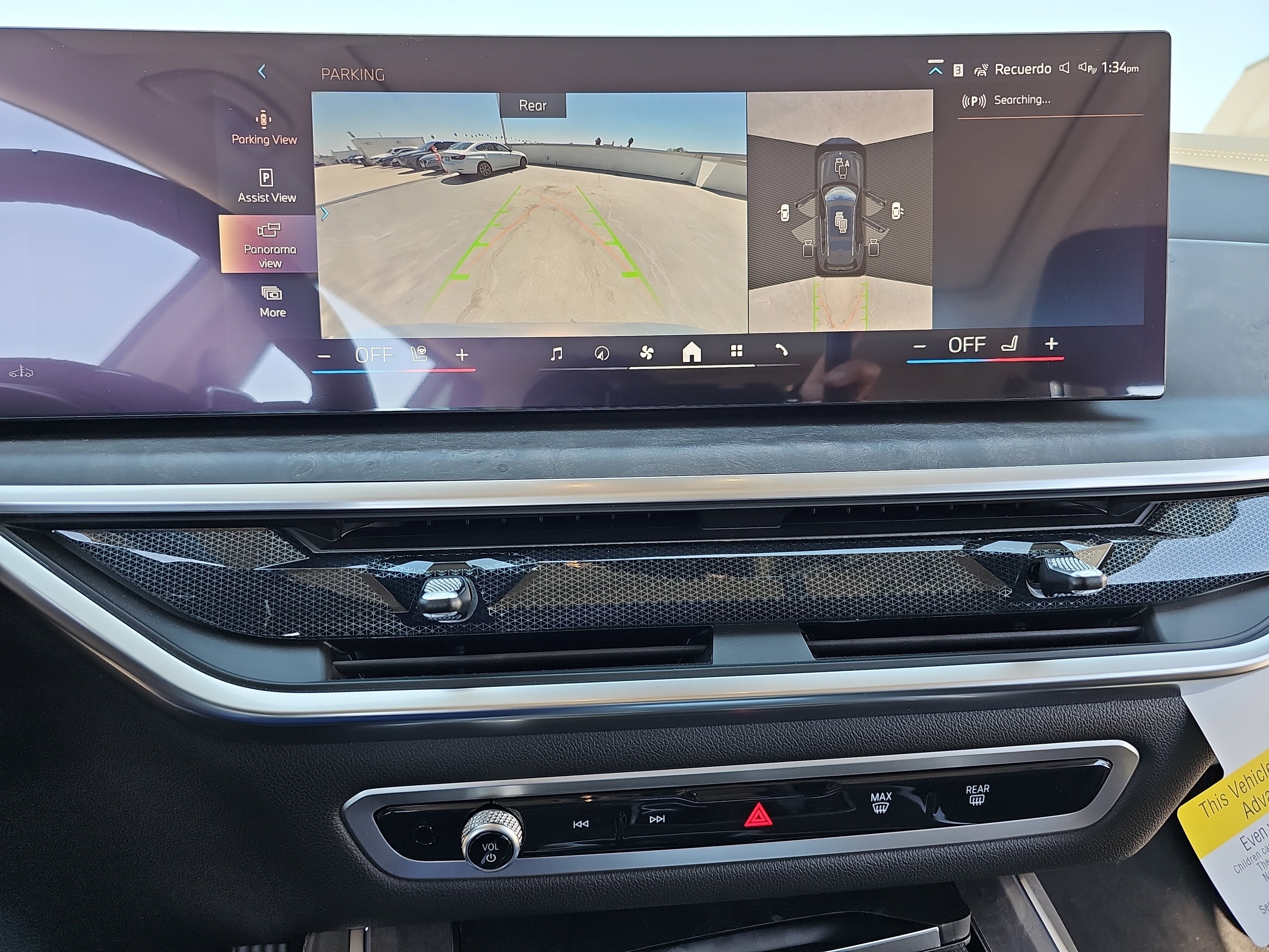 New 2026 BMW X7 xDrive40i w/ Premium Package image 25