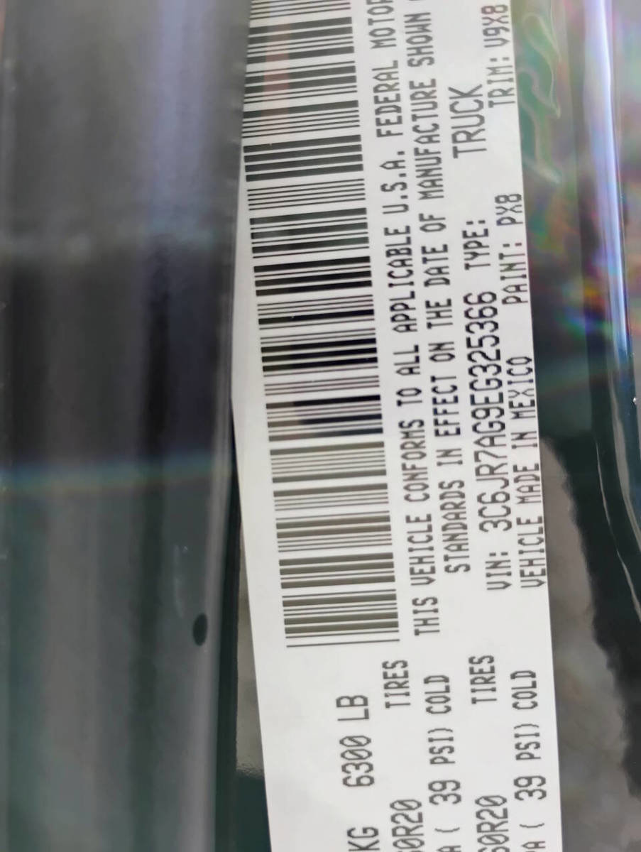 Used 2014 RAM 1500 Tradesman w/ Power & Remote Entry Group image 21