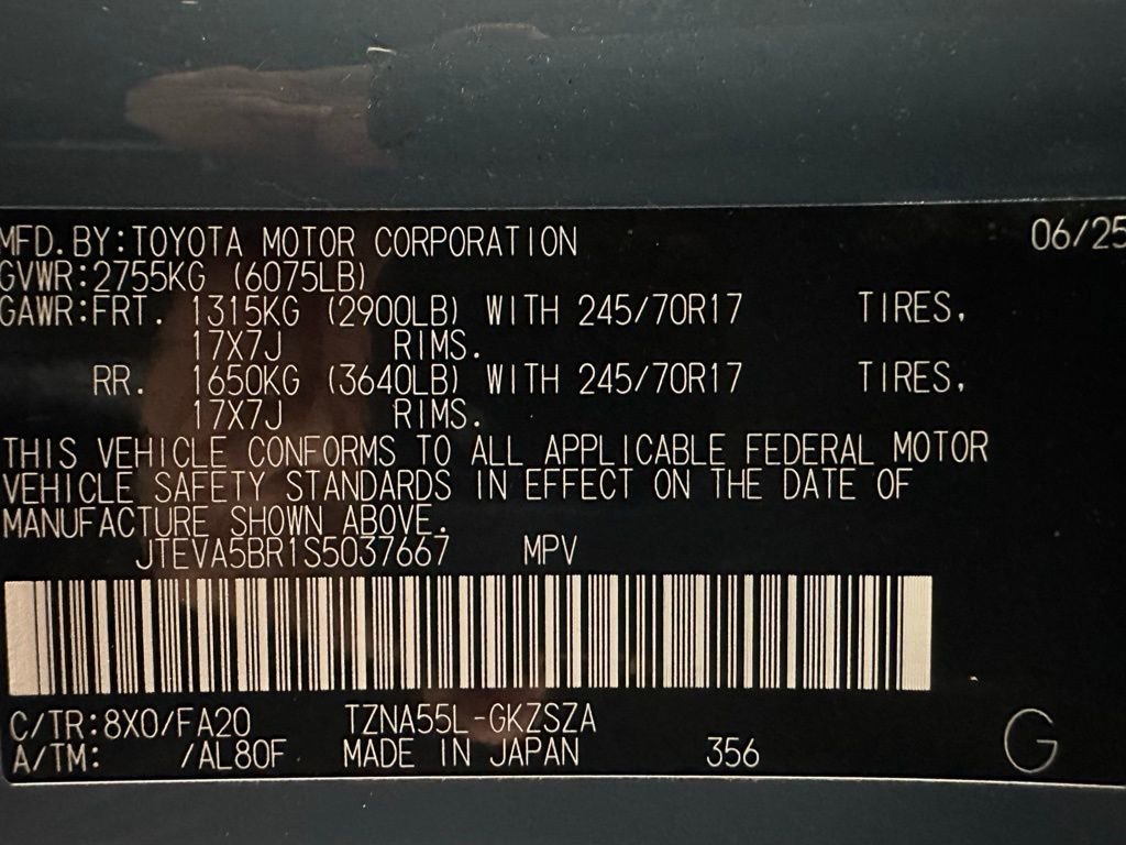 Used 2025 Toyota 4Runner SR5 image 11