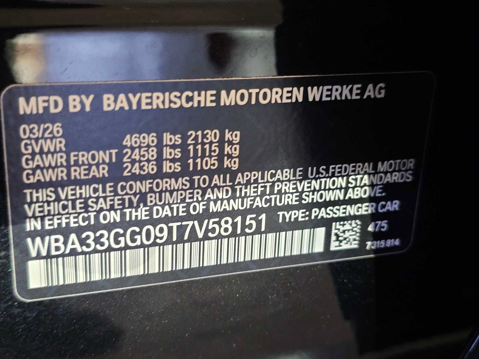 New 2026 BMW M235i xDrive w/ M Performance Package AWD/4WD image 35
